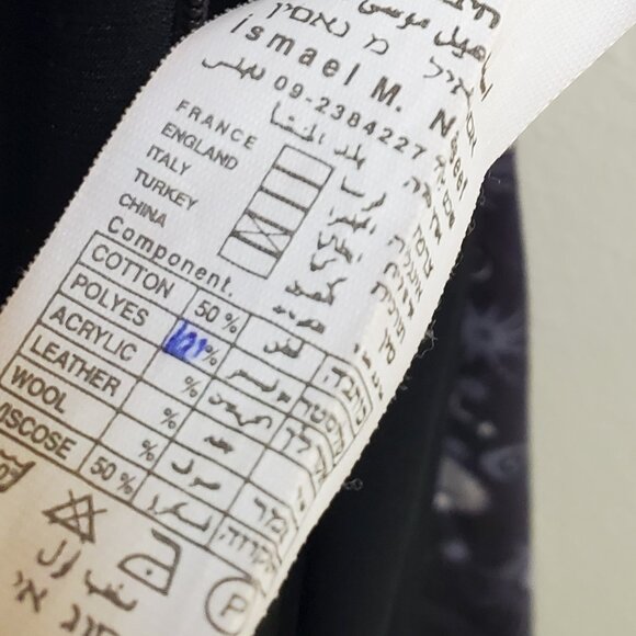 Gorgeous Leopard-style Evening Gown - Picture 5 of 6